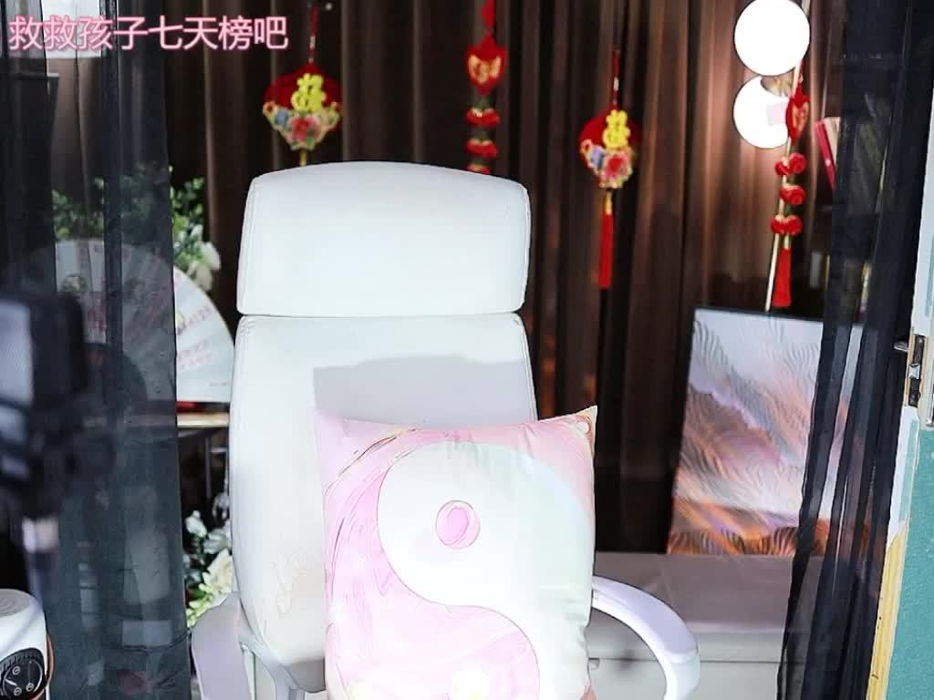 热舞录像