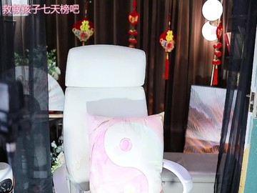 热舞录像