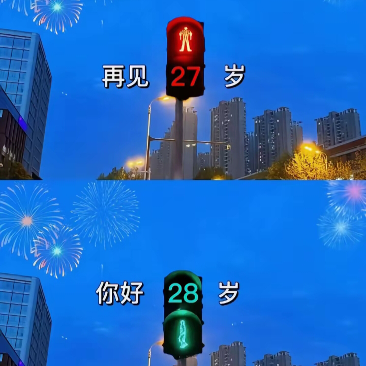 孤独彼此。海报