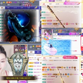 筱一✿．调设备晚上见主播照片