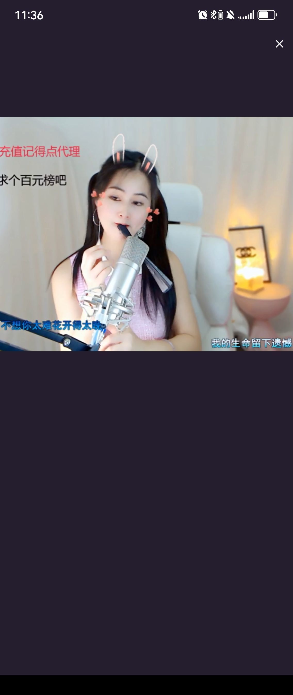 小蝶家的瑶儿的图片