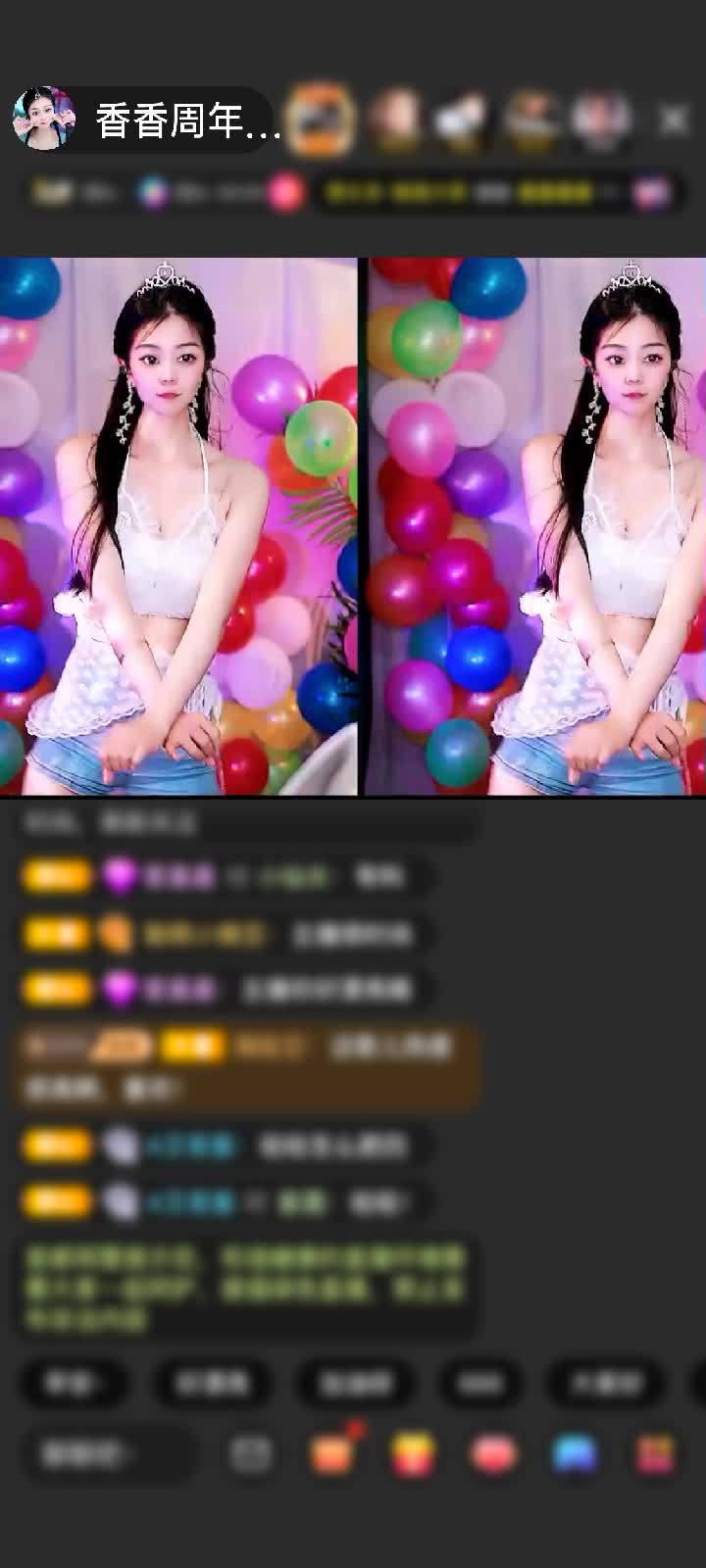 感谢🦋心悦心香🦋赠送时空爱恋1个