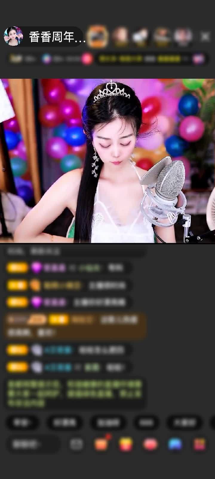 感谢🦋心悦心香🦋赠送狮吼天下1个