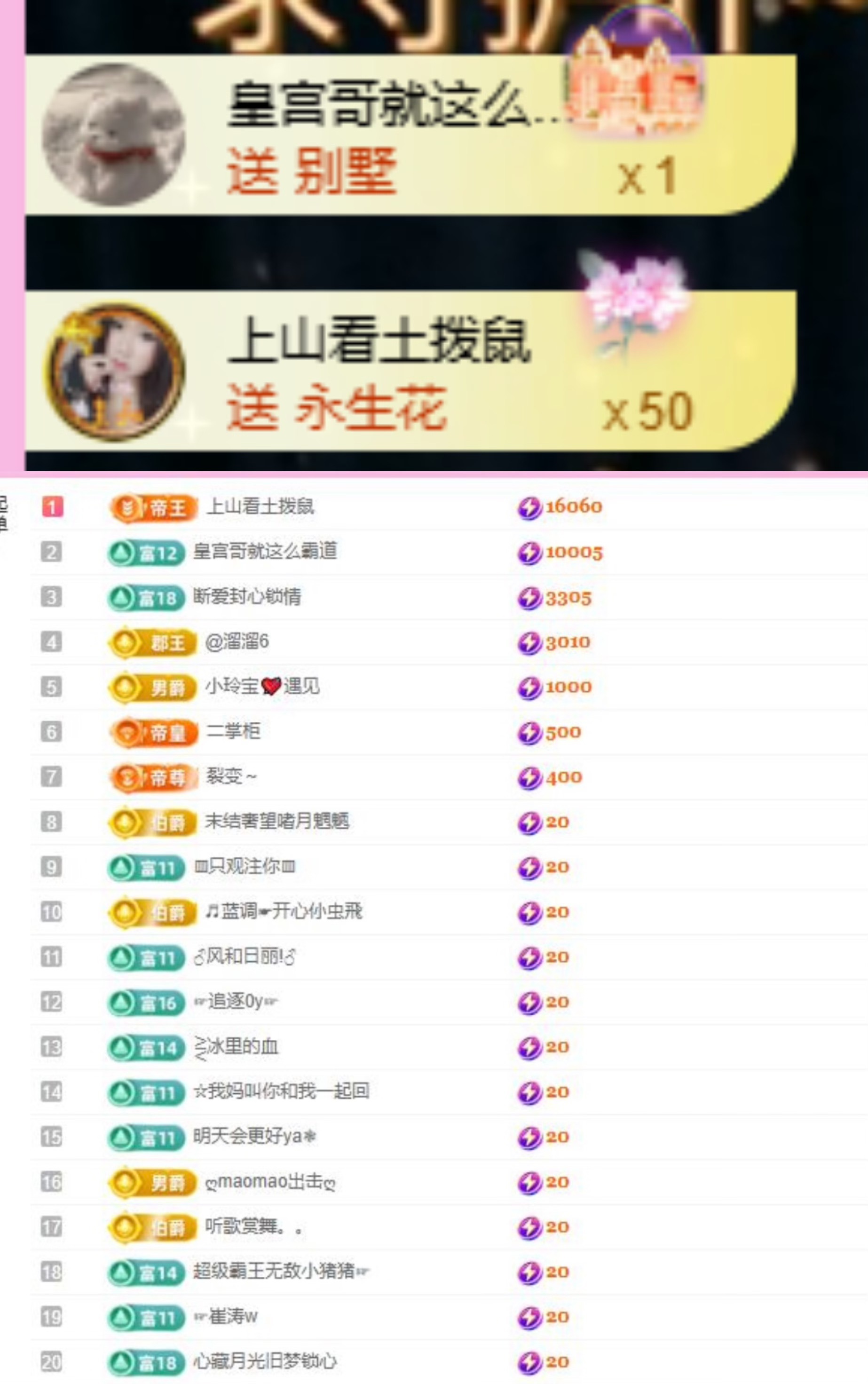 小玲宝🧸安静唱歌的图片