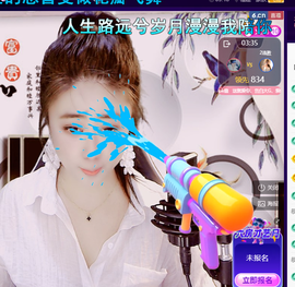 聆听恭贺羿哥神尊主播照片