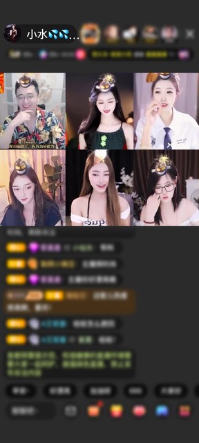 感谢至尊神秘人819赠送为爱降临1个