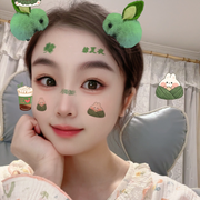 夏小妞吖