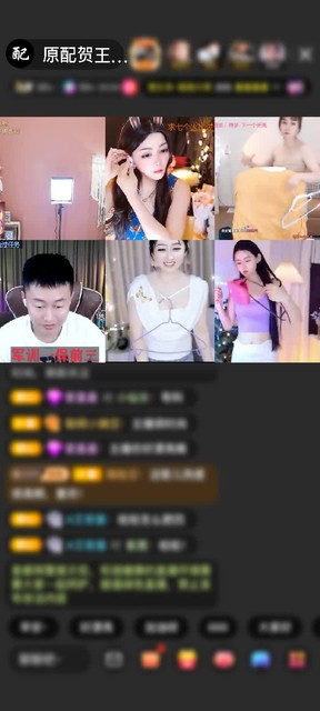 感谢.满山猴子我腚最红.赠送琉璃锦鲤1个