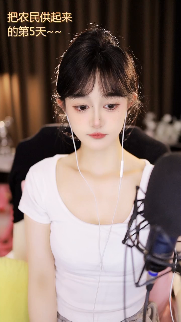 才艺视频