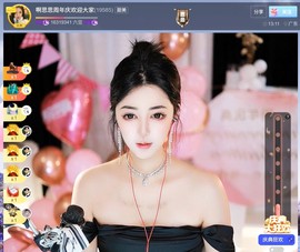 此账号已注销.，主播照片