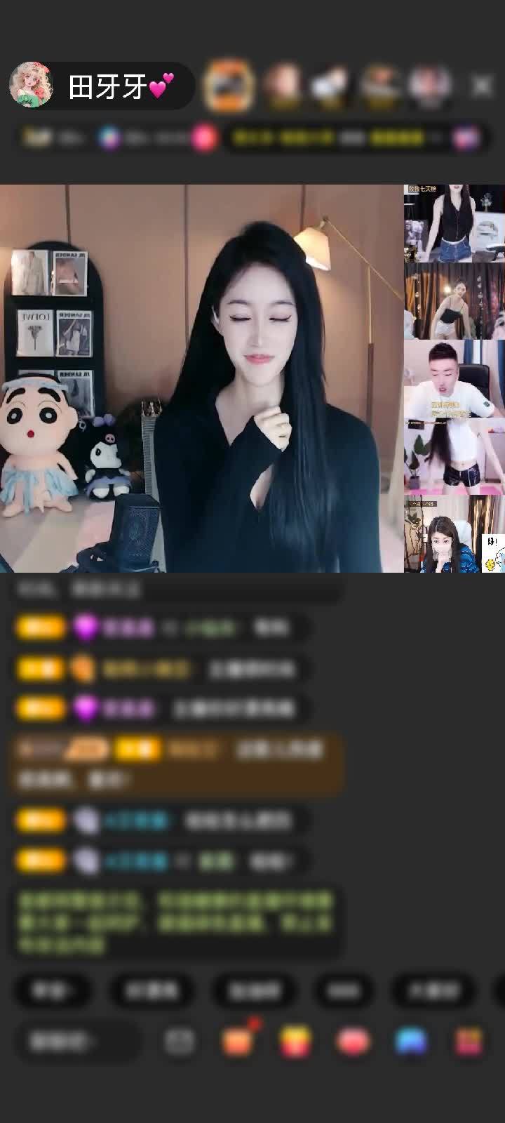 你的偏爱比礼物更贵重
