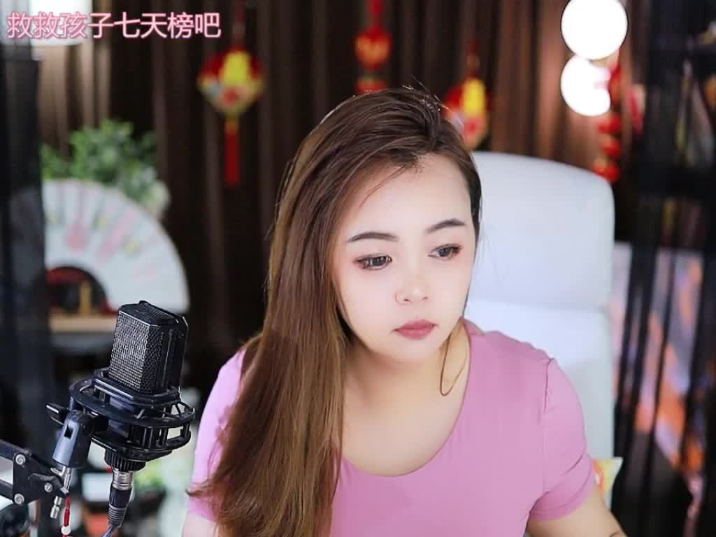热舞录像