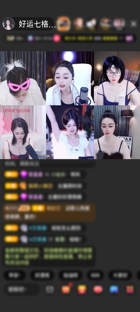 梦寐以求的大钻守，感谢╰☆十梦九有你赠送钻石守护1个