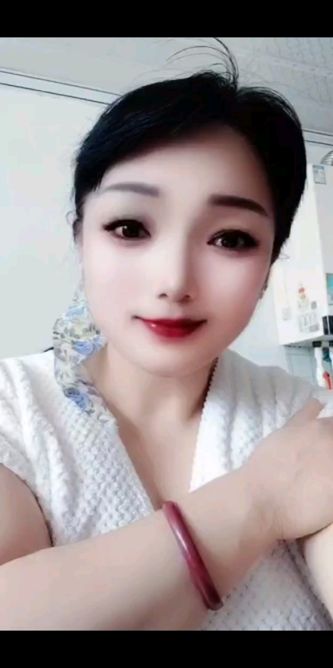 本人