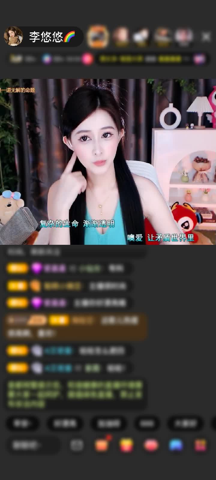 感谢长风十八哥赠送祥瑞麒麟1个