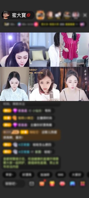 感谢冷言冷語冷情赠送智慧女神2个