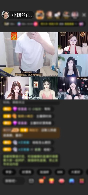 感谢至尊神秘人27赠送天空游乐园1个