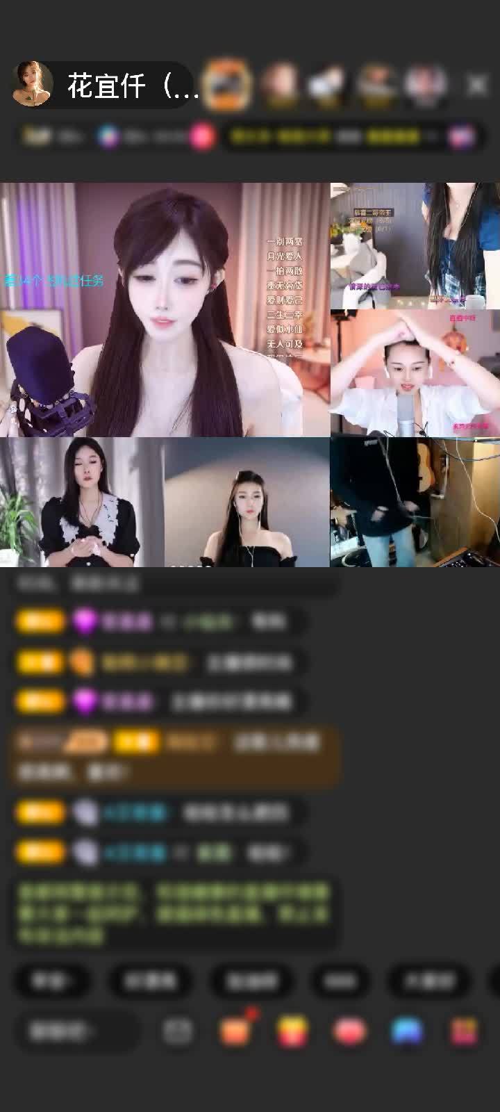 感谢贴心老无赖赠送狮吼天下1个