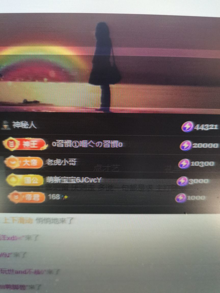 婷儿～婷儿的图片