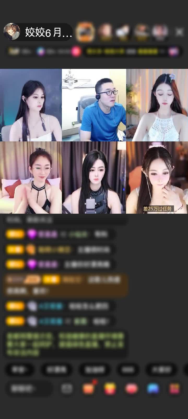 感谢七星✔赠送打包春天1个