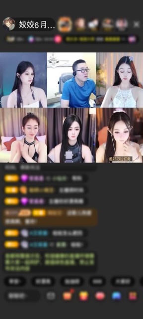 感谢七星✔赠送打包春天1个