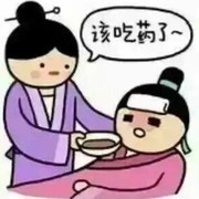 豆小币主播照片