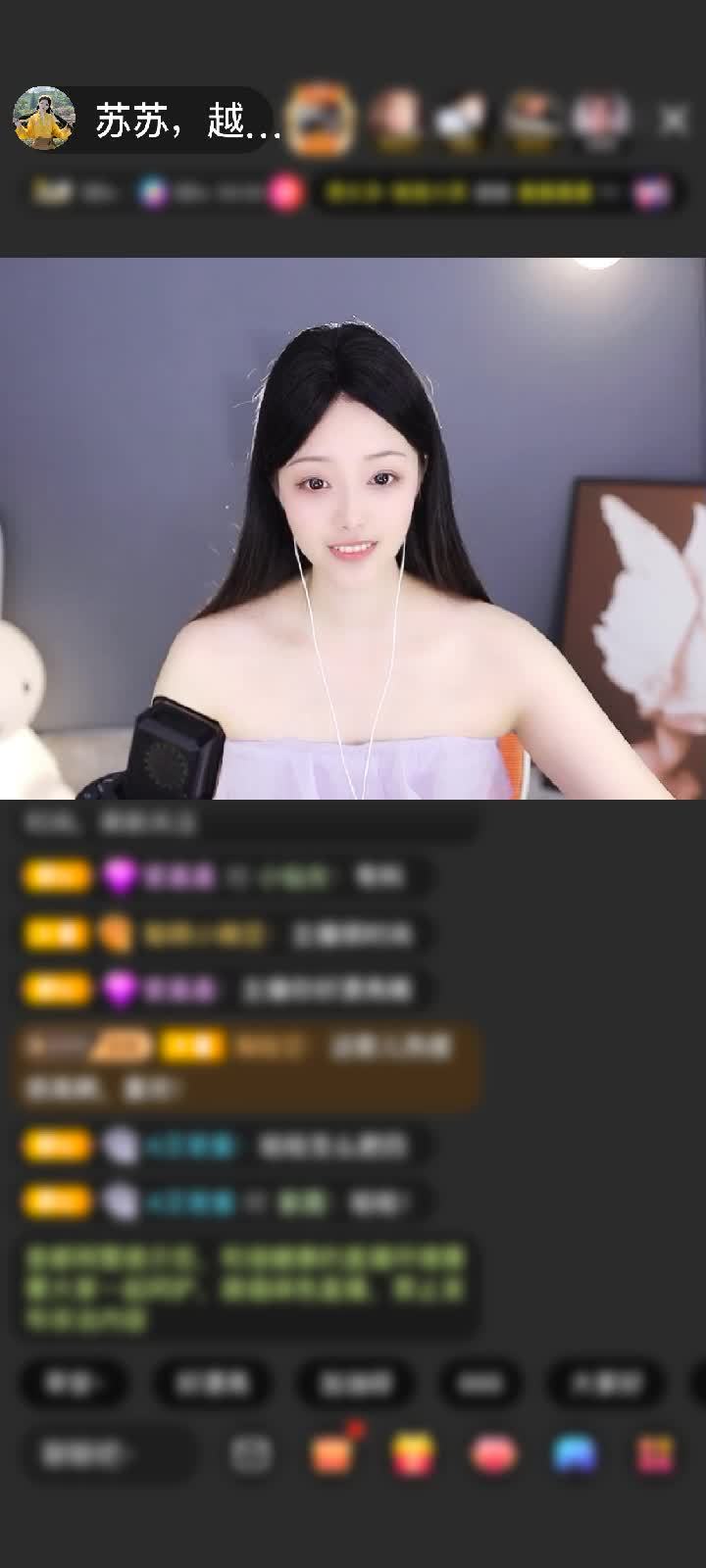 感谢德★★★赠送时空爱恋1个