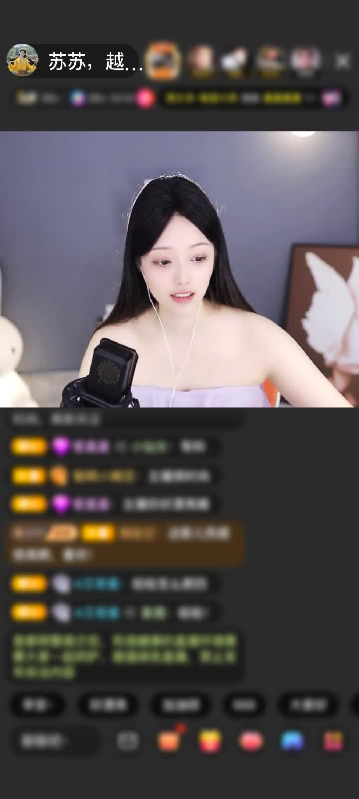 感谢德★★★赠送琉璃锦鲤1个