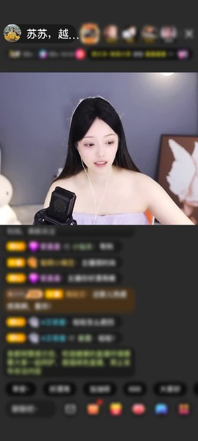 感谢德★★★赠送琉璃锦鲤1个