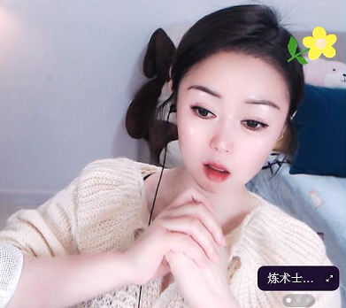 つ留青つ的图片