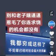 看我头像🐲