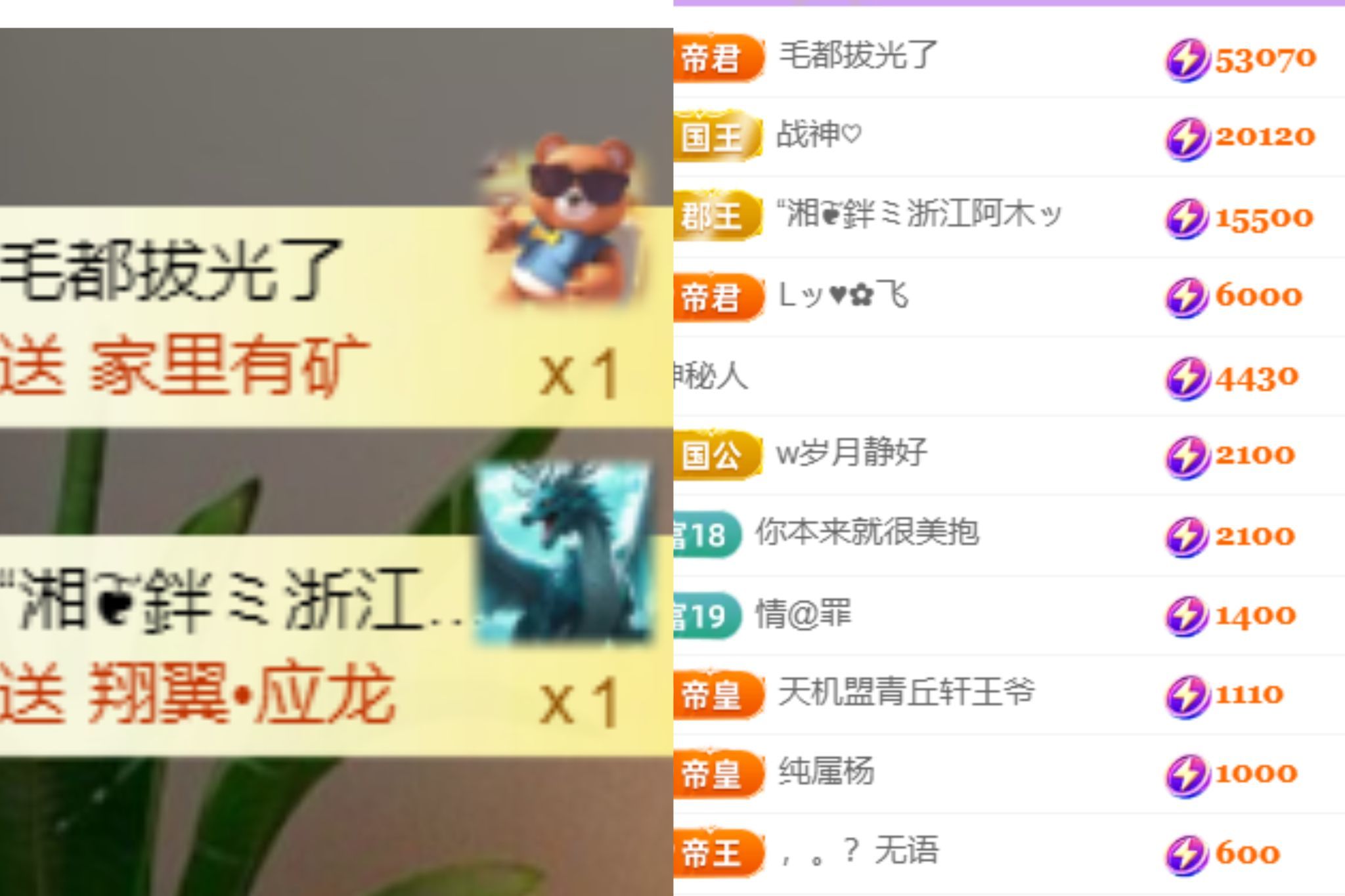晟涵🎶唱歌主播主播图片