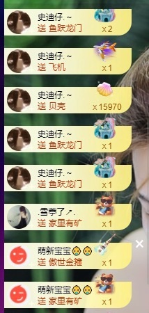 许华峰（努力版）的图片