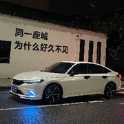 开着小法带你去兜风