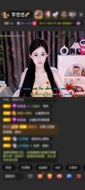 偏爱总是给人十足的安全感~~~