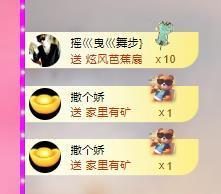 代理心雨七月饿瘦了主播照片