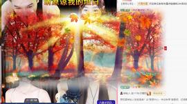 代理心雨九月白白白主播照片