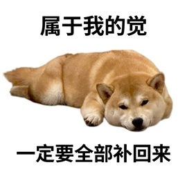 大拉馨💌过个低保叭主播照片