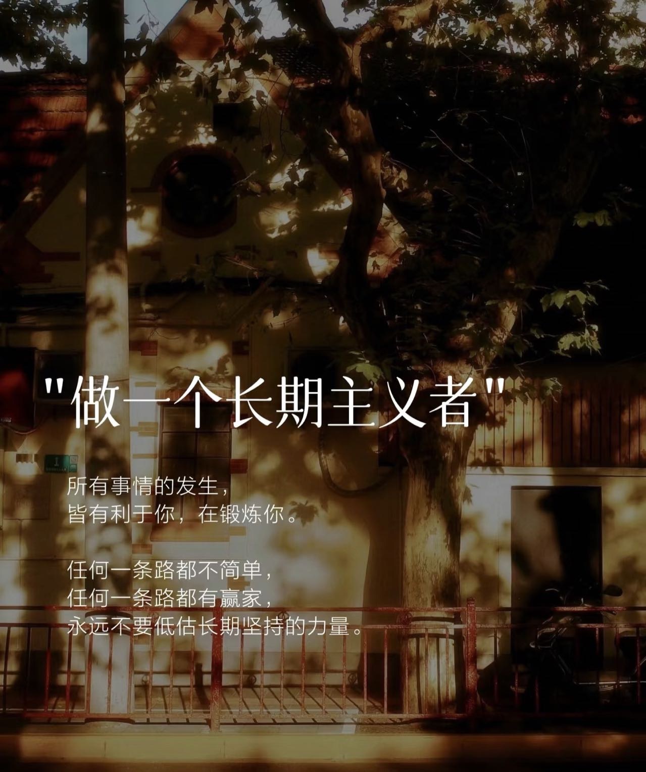 魔萱🎀的图片