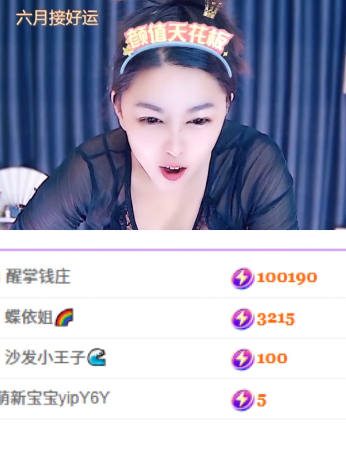 🍼爱笑~爱钱钱的图片