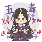 沉迷游戏无心聊天头像