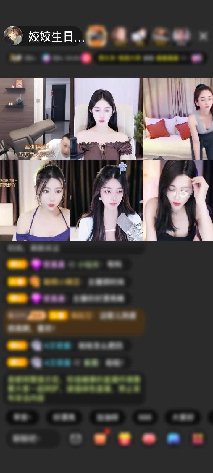 感谢七星✔赠送冰雪女王1个