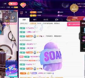 聆听~爱唱歌主播照片