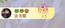 菲儿♥好运🌈主播照片
