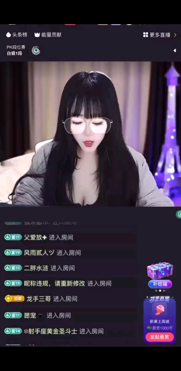 好看