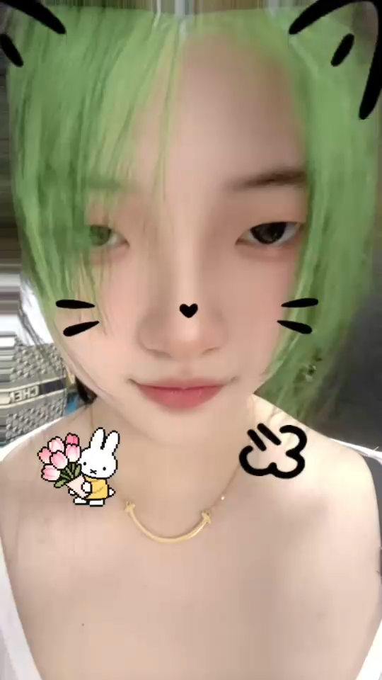 love是一道光，g