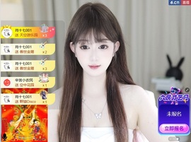 小纯本纯主播照片