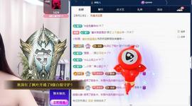 苏苏的茶茶神位啦主播照片