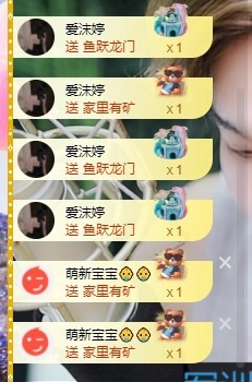 许华峰（努力版）的图片
