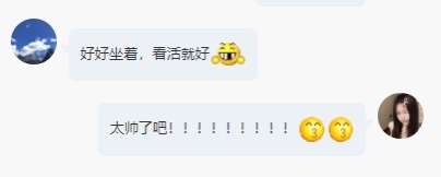 蛋挞大王.的图片